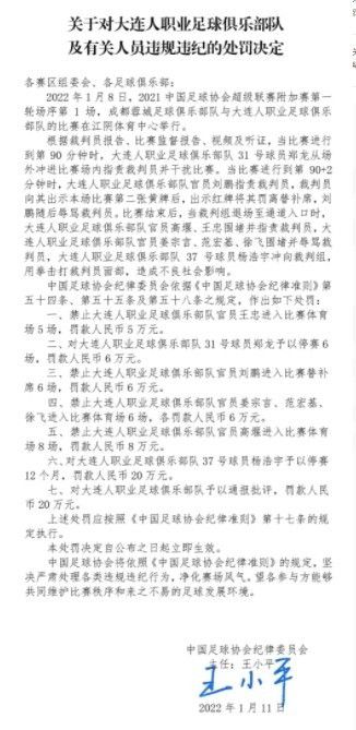 ——你知道那个头球会进吗？速度很关键，当津琴科把球给厄德高的时候，我就朝盯防我的那个人的方向移动，从他的背后起跳并争顶，一切都有可能发生，当你回顾这些时刻，多么精彩的比赛，能够打进绝杀非常荣幸。